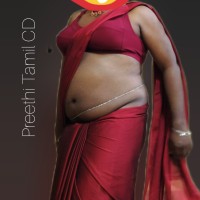 Preethitamilcd123