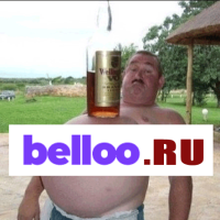 Belloo.Ru